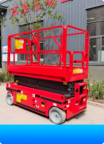 液壓升降平臺(tái)車升不上來怎么辦