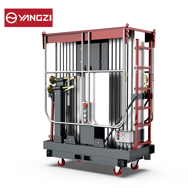 揚(yáng)子升降平臺鋁合金YZ-GS系列