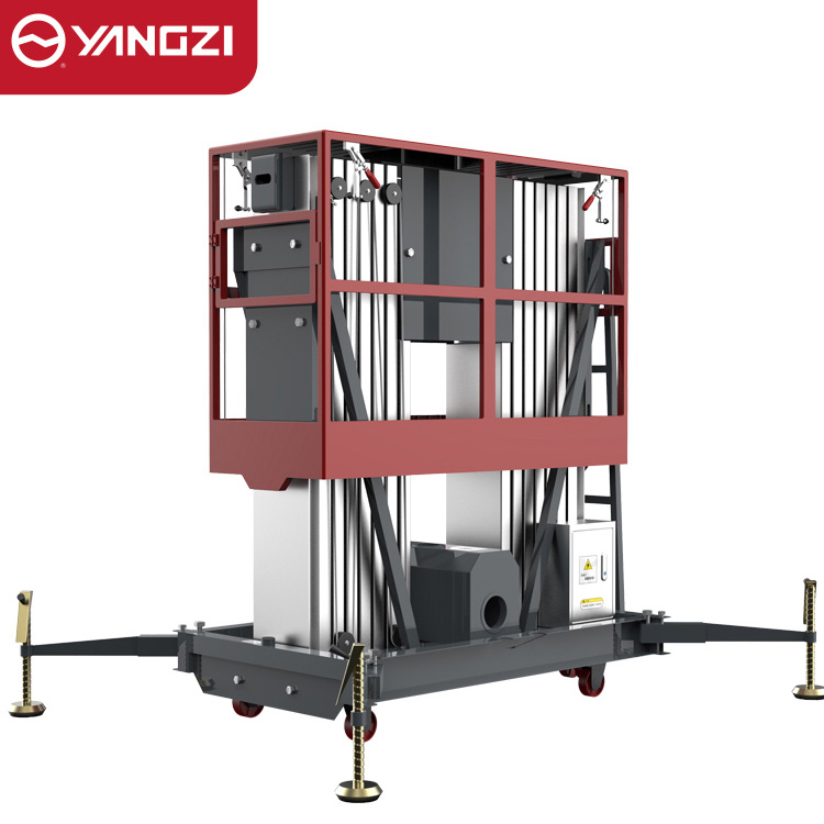 揚(yáng)子升降平臺鋁合金YZ-DS系列